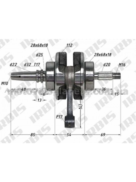 Коленвал   4T CB250   (169FMM)   (под баланс вал)   SUNY, шт