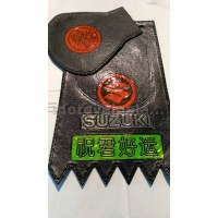 Брызговики на крылья (пара)   (mod:Suzuki)   KML, компл.