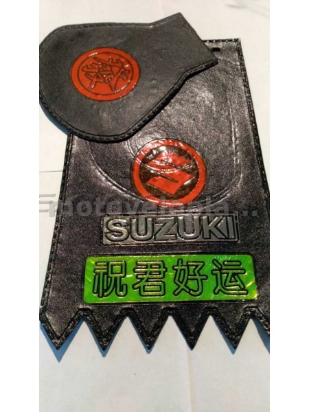 Брызговики на крылья (пара)   (mod:Suzuki)   KML, компл.