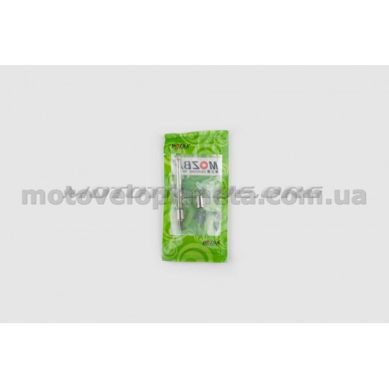 Привод маслонасоса   Delta 70   MOZBA, шт