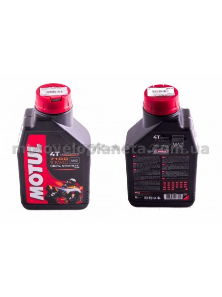 Масло   4T, 1л   (синтетика, 10W-40, 7100, API SL/SJ/SH/SG)   MOTUL   (#104091), шт