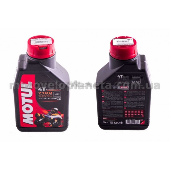 Масло   4T, 1л   (синтетика, 10W-40, 7100, API SL/SJ/SH/SG)   MOTUL   (#104091), шт