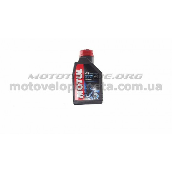 Масло   4T, 1л   (минеральное, 20W-50, 3000, API SG)   MOTUL   (#107318), шт