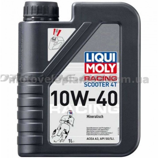 Масло   4T, 1л   (минеральное, 10W-40, SCOOTER)   LIQUI MOLY   #1618, шт