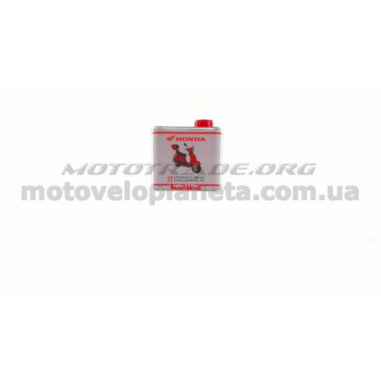 Масло   2T, 0.5л   ж/б   (полусинтетика)   HONDA   (Япония)   (#VB), шт