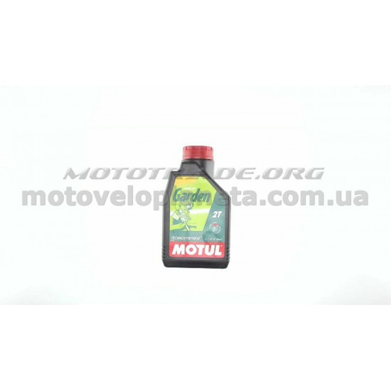 Масло   2T, 1л   (полусинтетика, GARDEN, для бензоинструмента, API TC)   MOTUL   (#106280), шт