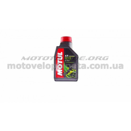 Масло   4T, 1л   (полусинтетика, 15W-50, 5000, API SL/SM)   MOTUL   (#106012), шт