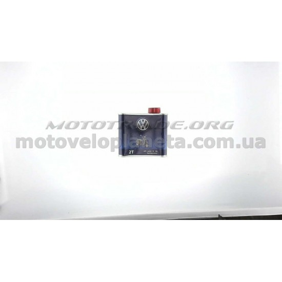 Масло   2T, 0,57л   ж/б   (полусинтетика)   VOLKSWAGEN   (Германия)   (#VB), шт