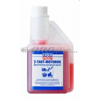 Масло   2T, 250мл   (полусинтетика, MOTOR OIL)   LIQUI MOLY   #8036, шт