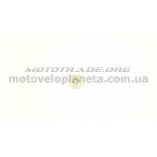Шкив стартера (храповик) б/п   для Goodluck GL 4500/5200 (4 зацепа)   (EMAS)   EVO, шт