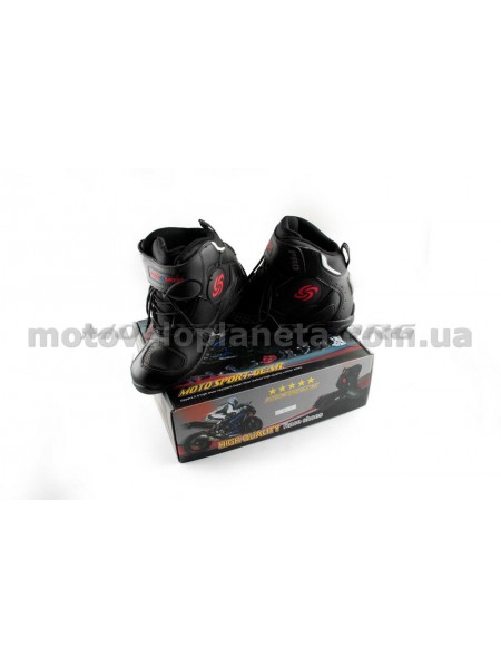 Ботинки PROBIKER (mod:A003, size:41, черные), пара Ботинки PROBIKER (mod:A003, size:41, черные), пара