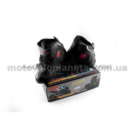Ботинки   PROBIKER   (mod:A003, size:41, черные), пара