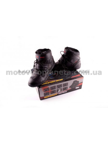 Ботинки PROBIKER (mod:A005, size:43, черные), пара Ботинки PROBIKER (mod:A005, size:43, черные), пара