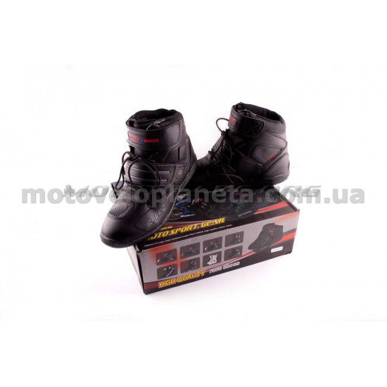 Ботинки   PROBIKER   (mod:A005, size:43, черные), пара