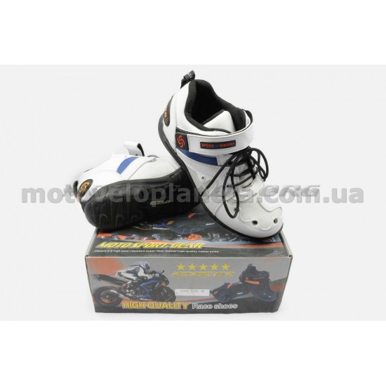 Ботинки   PROBIKER   (mod:A006, size:45, белые), пара