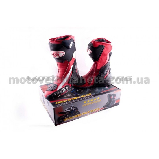 Ботинки   PROBIKER   (mod:1002, size:41, красные), пара