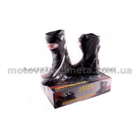 Ботинки   PROBIKER   (mod:1002, size:41, черные), пара