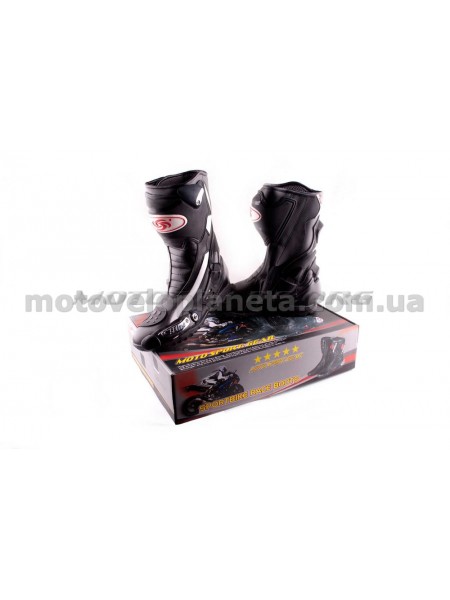 Ботинки   PROBIKER   (mod:1002, size:41, черные), пара
