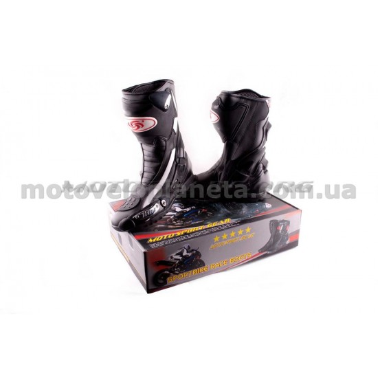 Ботинки   PROBIKER   (mod:1002, size:41, черные), пара