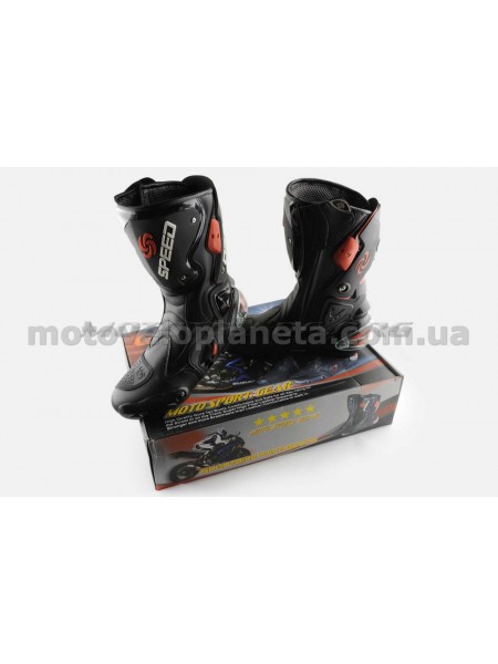 Ботинки   PROBIKER   (mod:1001, size:40, черные), пара