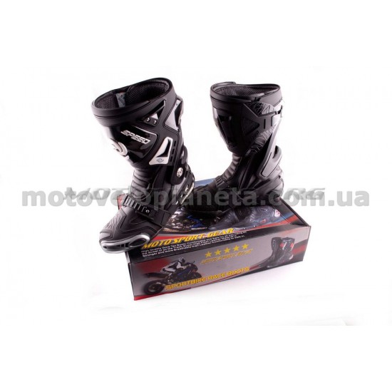 Ботинки   PROBIKER   (mod:1005, size:43, черные), пара