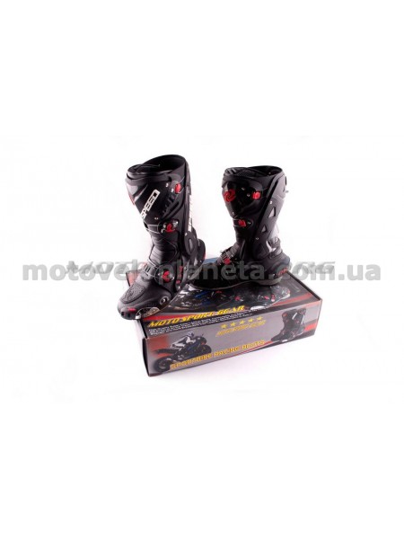 Ботинки   PROBIKER   (mod:1003, size:42, черные), пара