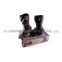 Ботинки   PROBIKER   (mod:1003, size:45, черные), пара
