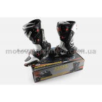 Ботинки   PROBIKER   (mod:1003, size:40, белые), пара