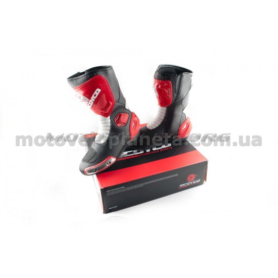 Ботинки   SCOYCO   (mod:MBT004, size:43, красные), пара
