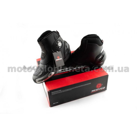 Ботинки   SCOYCO   (mod:MBT003, size:42, черные), пара