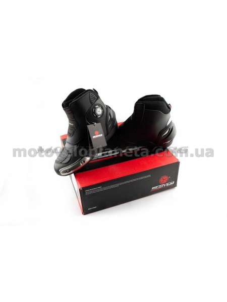 Ботинки SCOYCO (mod:MBT003, size:43, черные), пара Ботинки SCOYCO (mod:MBT003, size:43, черные), пара