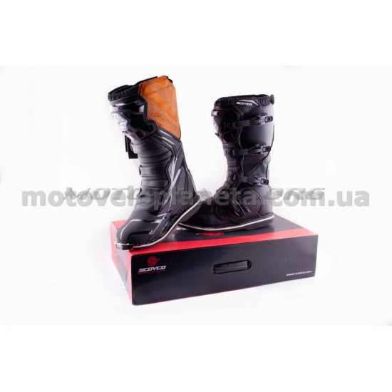 Ботинки   SCOYCO   (mod:MBM001, size:41, черные), пара