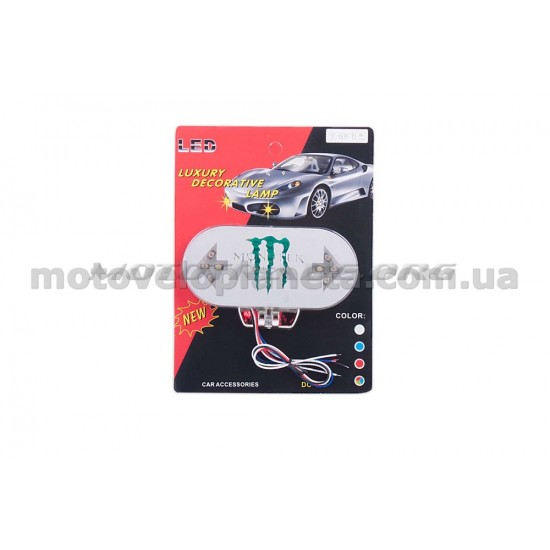 Стоп-сигнал диодный с поворотами (в сборе)   универсальный (желтые, MONSTER ENERGY)   (mod:JC-605)   JCAA, шт