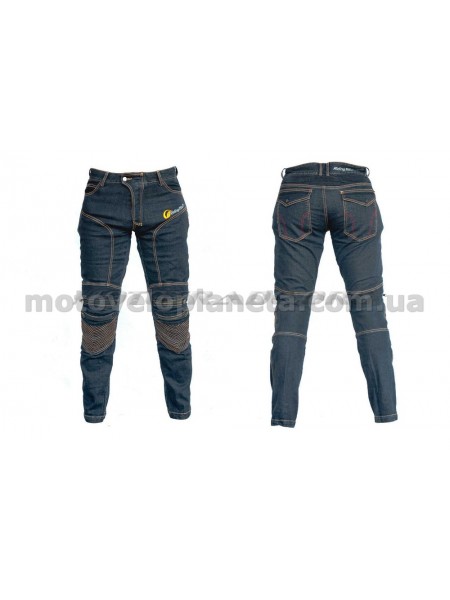 Мотоштаны   (текстиль) (темно-синие мод 3 size L), шт
