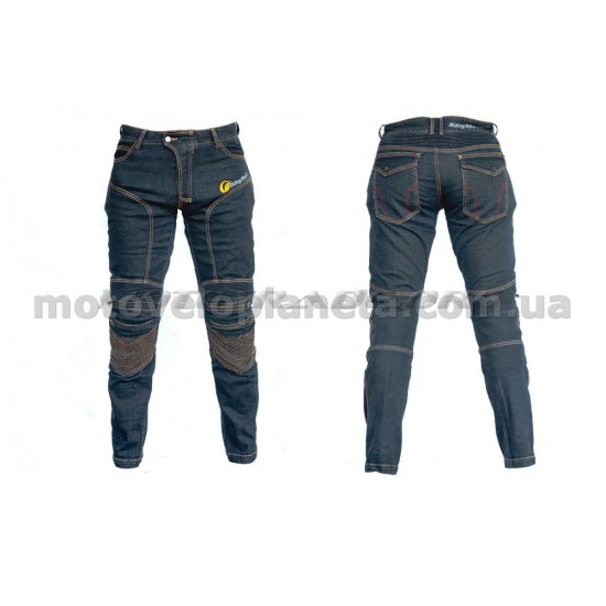 Мотоштаны   (текстиль) (темно-синие мод 3 size L), шт