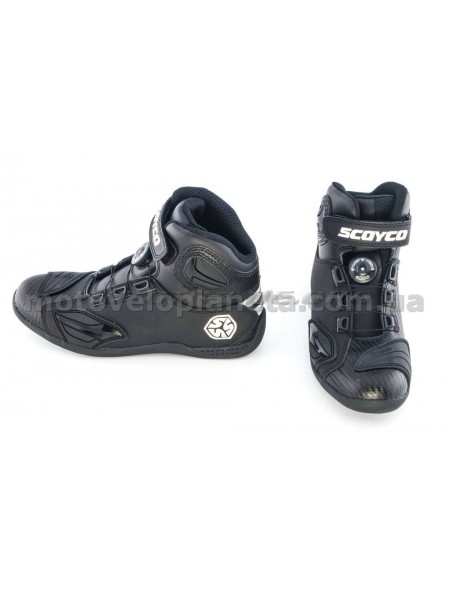 Ботинки SCOYCO (size:43,черные), пара Ботинки SCOYCO (size:43,черные), пара