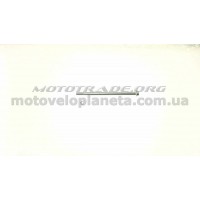 Ось колеса переднего   Delta   (L-180mm, D-10mm)   KOMATCU   (mod.A), шт