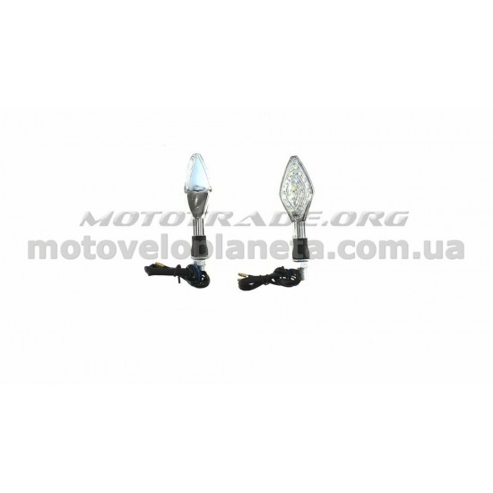 Поворот светодиодный, лодочка   (15 LED, красный, белое стекло)   JS, пара