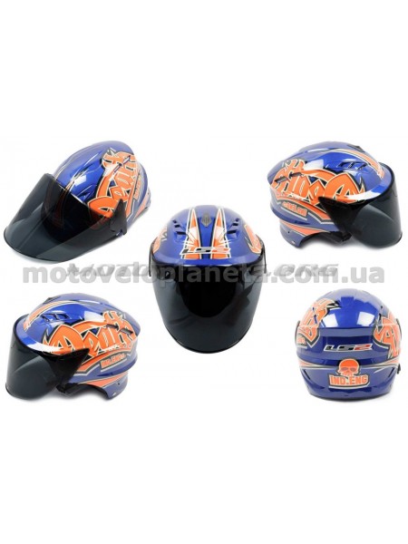 Шлем открытый (mod:100) (аэроформа, черный визор) (size:L, IND.ENG) LS2, шт Шлем открытый (mod:100) (аэроформа, черный визор) (size:L, IND.ENG) LS2, шт