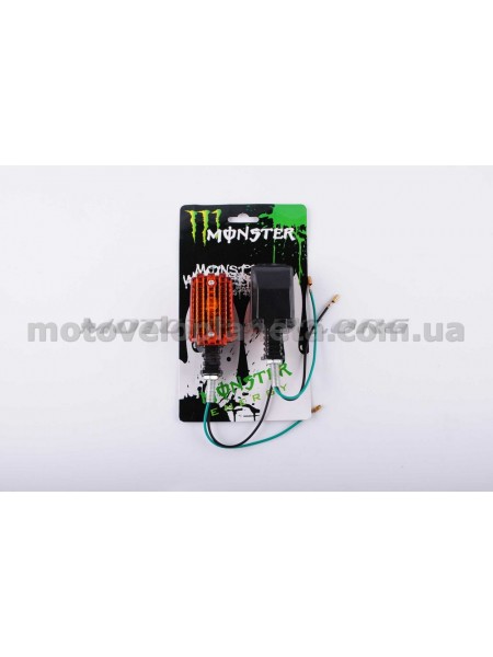 Повороты (пара) прямоугольные (черные, желтое стекло) MONSTER ENERGY, пара Повороты (пара) прямоугольные (черные, желтое стекло) MONSTER ENERGY, пара