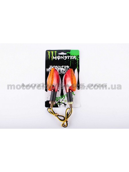Повороты светодиодные (пара) стреловидные (красные, желтое стекло, 11 диодов) MONSTER ENERGY, пара Повороты светодиодные (пара) стреловидные (красные, желтое стекло, 11 диодов) MONSTER ENERGY, пара