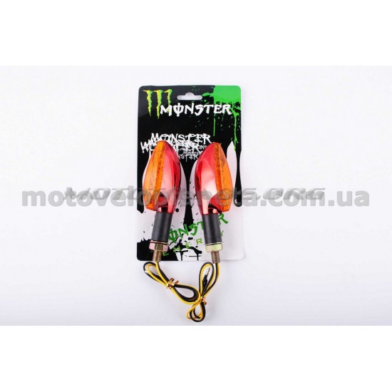 Повороты светодиодные (пара)   стреловидные   (красные, желтое стекло, 11 диодов)   MONSTER ENERGY, пара