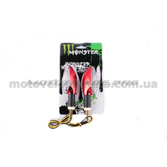 Повороты светодиодные (пара)   стреловидные   (красные, прозрачные, 11 диодов)   MONSTER ENERGY, пара