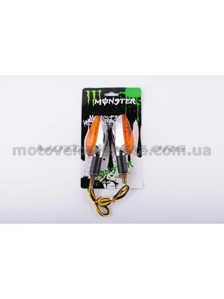 Повороты светодиодные (пара) стреловидные (серебристые, желтое стекло, 11 д.) MONSTER ENERGY, пара Повороты светодиодные (пара) стреловидные (серебристые, желтое стекло, 11 д.) MONSTER ENERGY, пара