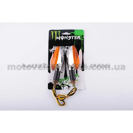 Повороты светодиодные (пара)   стреловидные   (серебристые, желтое стекло, 11 д.)   MONSTER ENERGY, пара