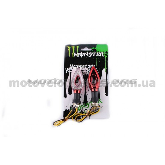Повороты светодиодные (пара)   стреловидные   (красные, прозрачные)   MONSTER ENERGY, пара