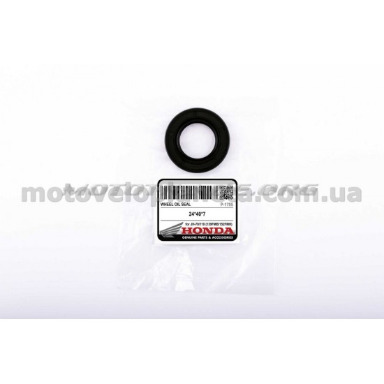 Сальник коленвала   Honda DIO, TB50   (24*40*7)   HND, шт