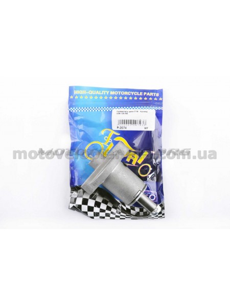 Натяжитель цепи ГРМ   4T ARN 125/150   (Keeway, Stels)   KOMATCU, шт