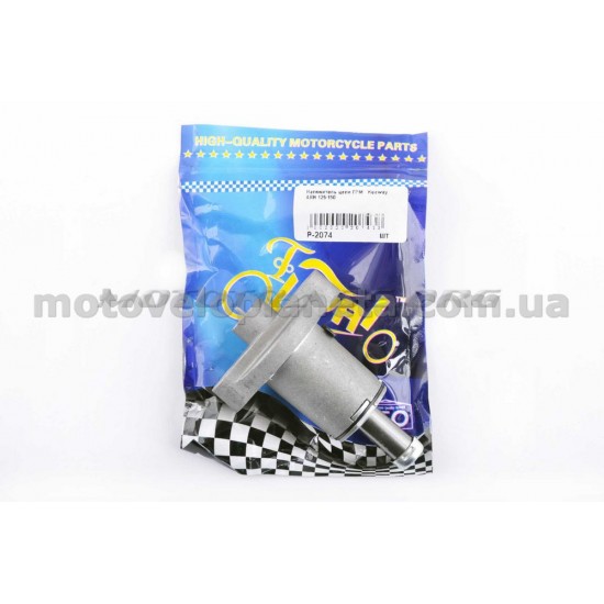 Натяжитель цепи ГРМ   4T ARN 125/150   (Keeway, Stels)   KOMATCU, шт