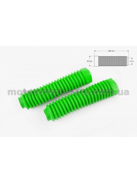 Гофры передней вилки (пара)   универсальные   L-250mm, d-30mm, D-50mm   (зеленые)   KTO, пара